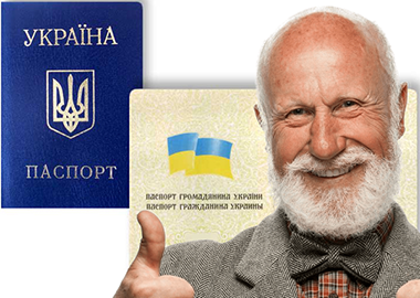 Акция фото на документы для пенсионеров в Днепре